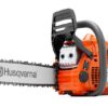 Αλυσοπρίονο Husqvarna 445 με Λάμα & Αλυσίδα 18"