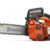 Αλυσοπρίονο Husqvarna T525 με Λάμα & Αλυσίδα 10" (3/8")