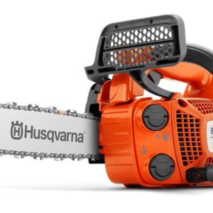 Αλυσοπρίονο Husqvarna T525 με Λάμα & Αλυσίδα 10" (1/4") (SP11G)
