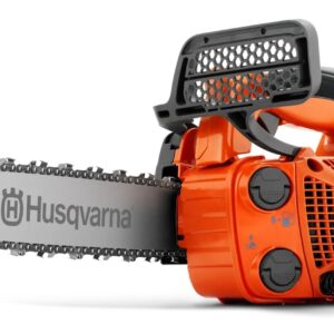 Αλυσοπρίονο Husqvarna T525 με Λάμα & Αλυσίδα 10" S93G (3/8"mini)