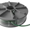 05411-20 Κασέτα Πετονιάς Gardena για 14703