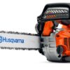 Αλυσοπρίονο Husqvarna T540XP Mark II με Λάμα & Αλυσίδα 14"