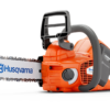 Αλυσοπρίονο Μπαταρίας Husqvarna 330i - 12" (άνευ Μπαταρίας & Φορτιστή)