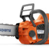Αλυσοπρίονο Μπαταρίας Husqvarna 340i - 14" (άνευ Μπαταρίας & Φορτιστή)