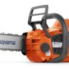 Αλυσοπρίονο Μπαταρίας Husqvarna 340i - 14" (άνευ Μπαταρίας & Φορτιστή)