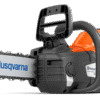 Αλυσοπρίονο Μπαταρίας Husqvarna 225i - 14" (με μπαταρία 40-B140 & φορτιστή 40-C80)