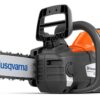 Αλυσοπρίονο Μπαταρίας Husqvarna 225i - 14" (με μπαταρία 40-B140 & φορτιστή 40-C80)