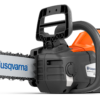 Αλυσοπρίονο Μπαταρίας Husqvarna 225i - 14" (με μπαταρία 40-B140 & φορτιστή 40-C80)