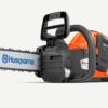 Αλυσοπρίονο Μπαταρίας Husqvarna 225i - 14" (με μπαταρία 40-B140 & φορτιστή 40-C80)