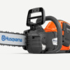 Αλυσοπρίονο Μπαταρίας Husqvarna 225i - 14" (με μπαταρία 40-B140 & φορτιστή 40-C80)